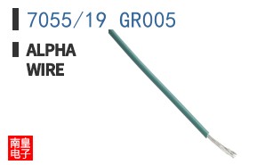 7055/19 GR005 ͼƬ